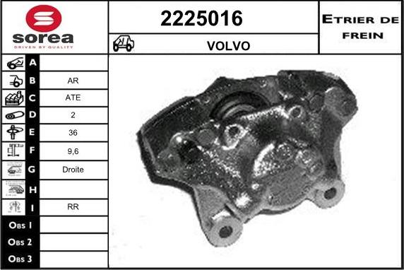 EAI 2225016 - Гальмівний супорт avtolavka.club