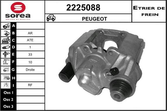 EAI 2225088 - Гальмівний супорт avtolavka.club