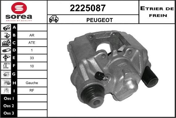 EAI 2225087 - Гальмівний супорт avtolavka.club