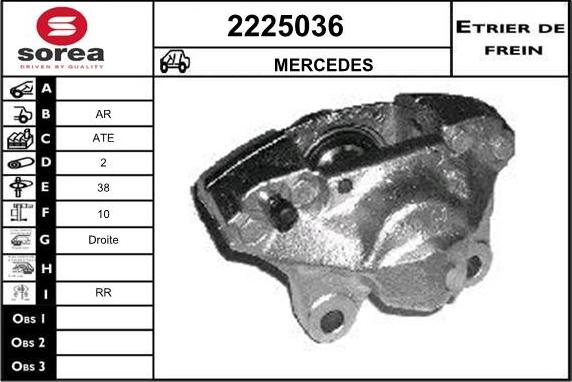 EAI 2225036 - Гальмівний супорт avtolavka.club