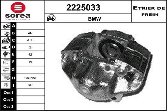 EAI 2225033 - Гальмівний супорт avtolavka.club