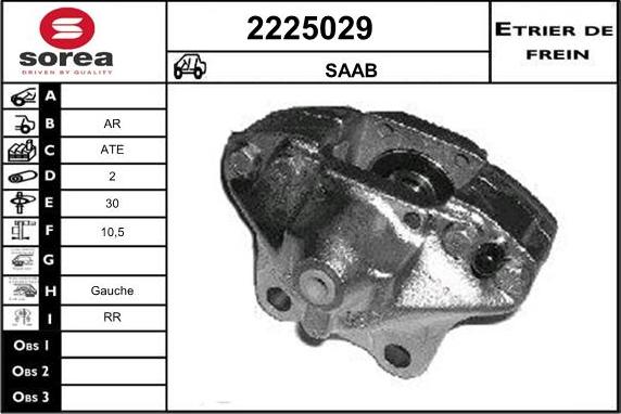 EAI 2225029 - Гальмівний супорт avtolavka.club