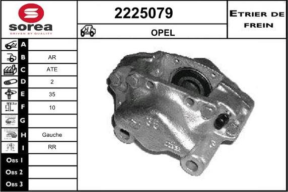 EAI 2225079 - Гальмівний супорт avtolavka.club