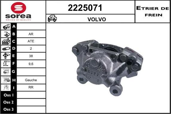 EAI 2225071 - Гальмівний супорт avtolavka.club