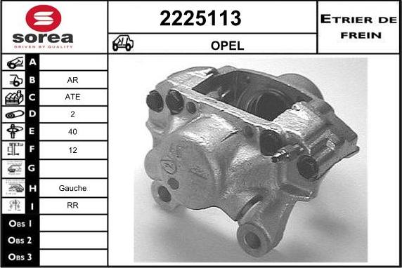 EAI 2225113 - Гальмівний супорт avtolavka.club