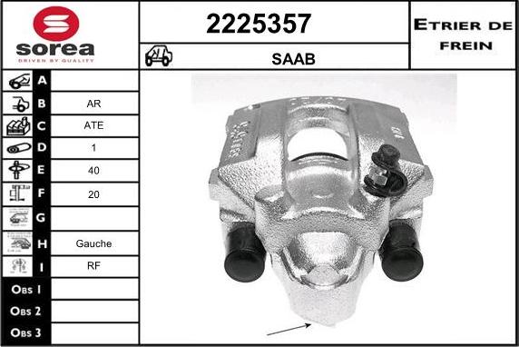 EAI 2225357 - Гальмівний супорт avtolavka.club