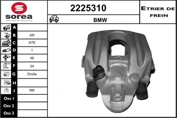 EAI 2225310 - Гальмівний супорт avtolavka.club