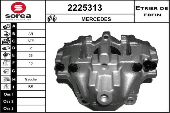 EAI 2225313 - Гальмівний супорт avtolavka.club