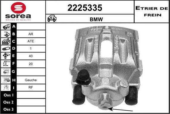 EAI 2225335 - Гальмівний супорт avtolavka.club