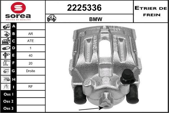 EAI 2225336 - Гальмівний супорт avtolavka.club