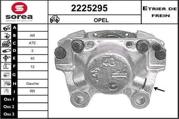 EAI 2225295 - Гальмівний супорт avtolavka.club