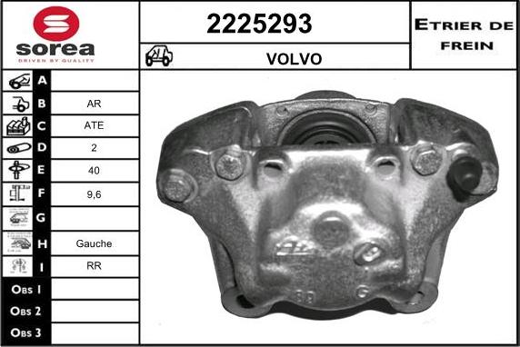 EAI 2225293 - Гальмівний супорт avtolavka.club