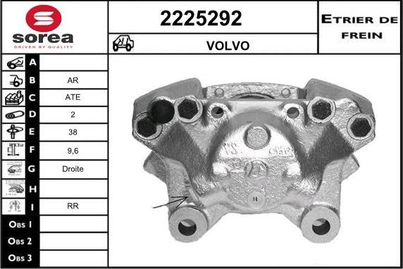 EAI 2225292 - Гальмівний супорт avtolavka.club