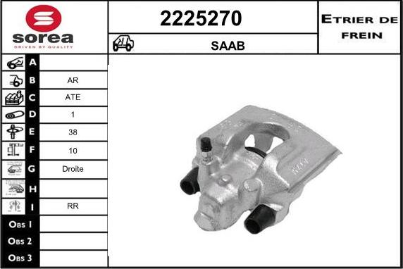 EAI 2225270 - Гальмівний супорт avtolavka.club