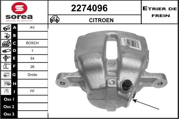 EAI 2274096 - Гальмівний супорт avtolavka.club