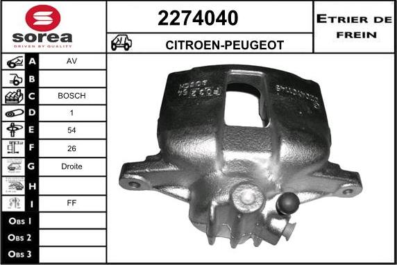 EAI 2274040 - Гальмівний супорт avtolavka.club