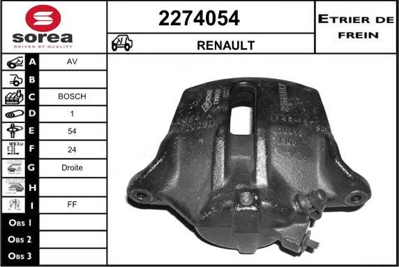 EAI 2274054 - Гальмівний супорт avtolavka.club