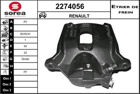 EAI 2274056 - Гальмівний супорт avtolavka.club