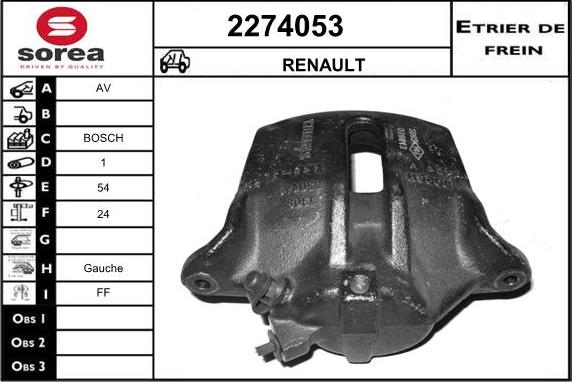 EAI 2274053 - Гальмівний супорт avtolavka.club