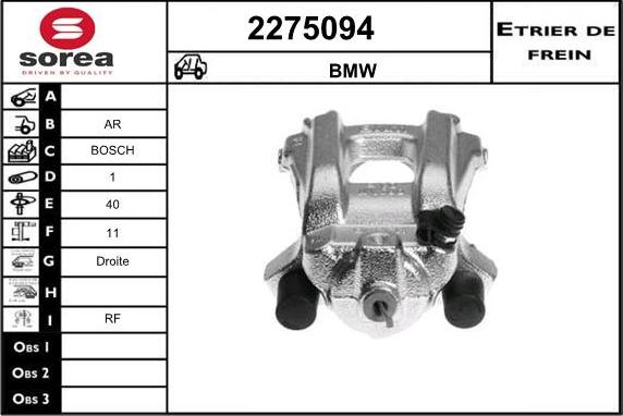 EAI 2275094 - Гальмівний супорт avtolavka.club