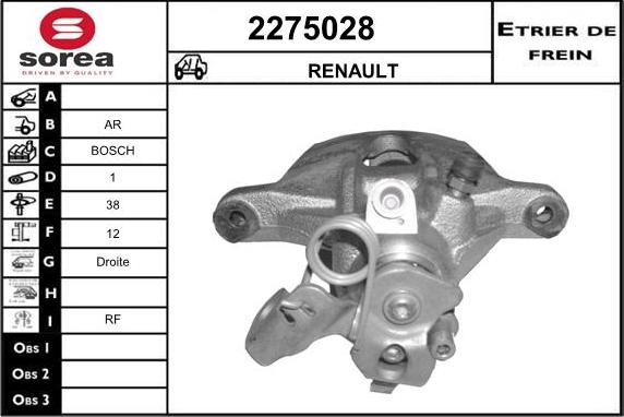 EAI 2275028 - Гальмівний супорт avtolavka.club