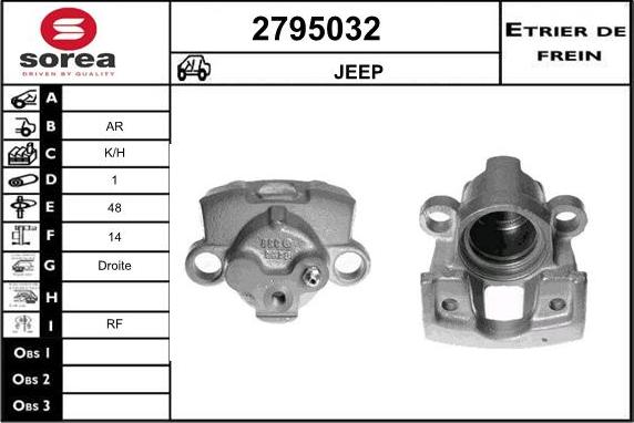 EAI 2795032 - Гальмівний супорт avtolavka.club