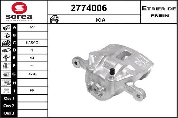 EAI 2774006 - Гальмівний супорт avtolavka.club