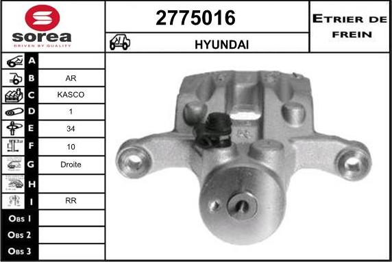 EAI 2775016 - Гальмівний супорт avtolavka.club