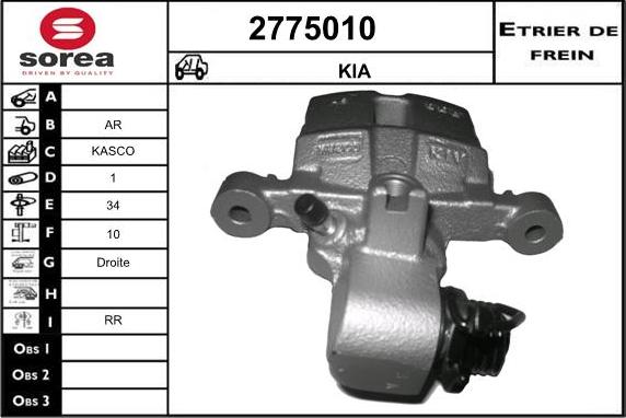 EAI 2775010 - Гальмівний супорт avtolavka.club