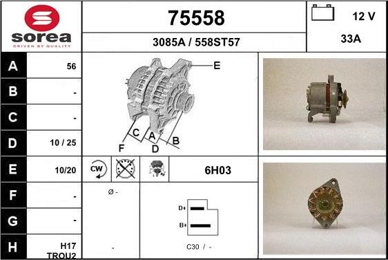 EAI 75558 - Генератор avtolavka.club