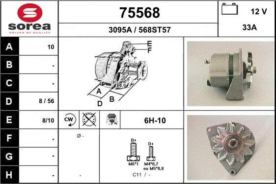 EAI 75568 - Генератор avtolavka.club