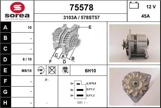 EAI 75578 - Генератор avtolavka.club