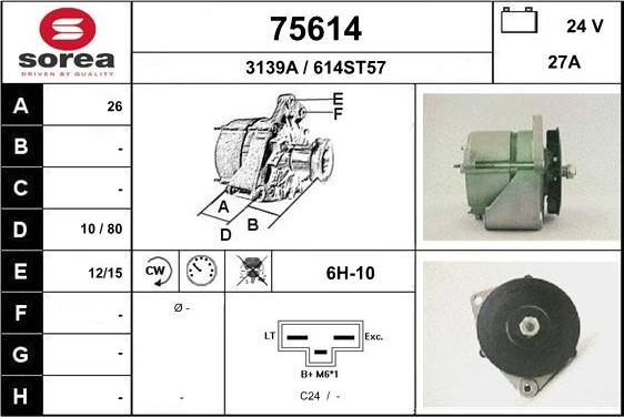 EAI 75614 - Генератор avtolavka.club