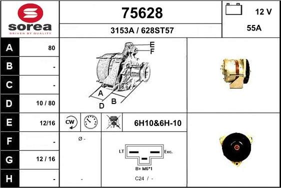 EAI 75628 - Генератор avtolavka.club