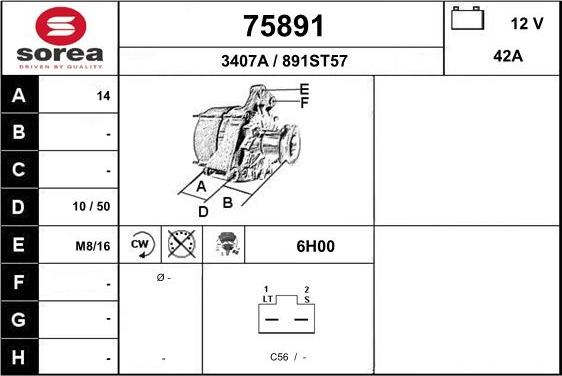 EAI 75891 - Генератор avtolavka.club