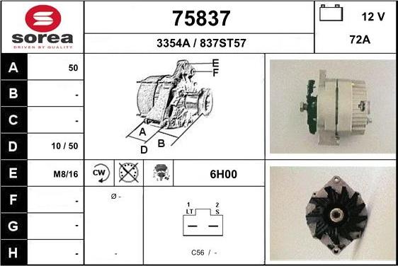 EAI 75837 - Генератор avtolavka.club