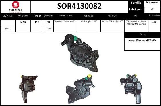 EAI SOR4130082 - Гідравлічний насос, рульове управління, ГУР avtolavka.club