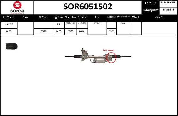 EAI SOR6051502 - Рульовий механізм, рейка avtolavka.club