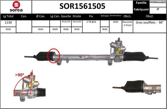 EAI SOR1561505 - Рульовий механізм, рейка avtolavka.club