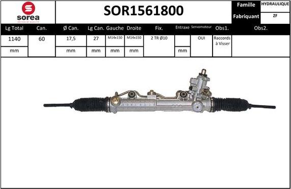 EAI SOR1561800 - Рульовий механізм, рейка avtolavka.club