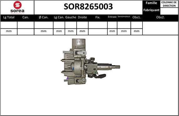 EAI SOR8265003 - Рульова колонка avtolavka.club