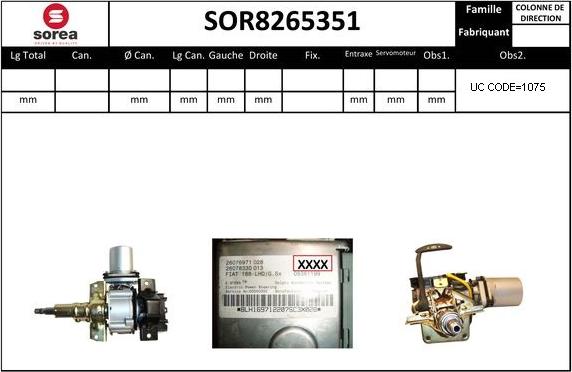 EAI SOR8265351 - Рульова колонка avtolavka.club