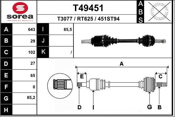 EAI T49451 - Приводний вал avtolavka.club