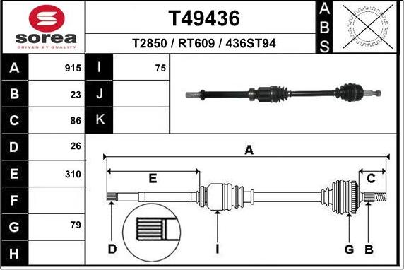 EAI T49436 - Приводний вал avtolavka.club