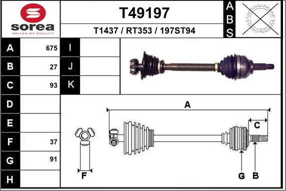 EAI T49197 - Приводний вал avtolavka.club