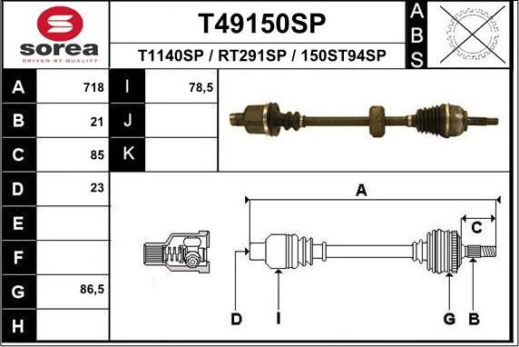 EAI T49150SP - Приводний вал avtolavka.club