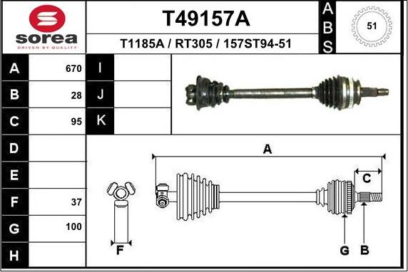 EAI T49157A - Приводний вал avtolavka.club