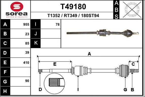 EAI T49180 - Приводний вал avtolavka.club