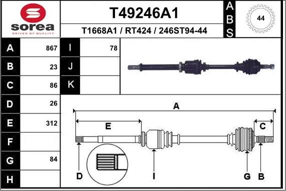 EAI T49246A1 - Приводний вал avtolavka.club