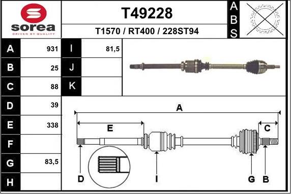 EAI T49228 - Приводний вал avtolavka.club